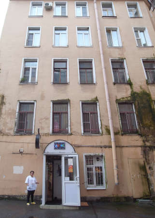 Types of the city of St. Petersburg Petersburg. An unusual building.のeditorial素材