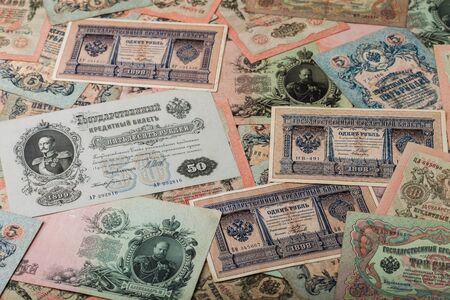 Russian empire old vintage rubles from czar Nicholas 2. Rubles with different signatures.Collectable items.の写真素材