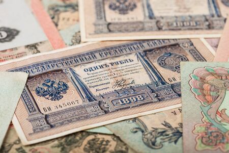 Russian empire old vintage rubles from czar Nicholas 2. Rubles with different signatures.Collectable items.の写真素材