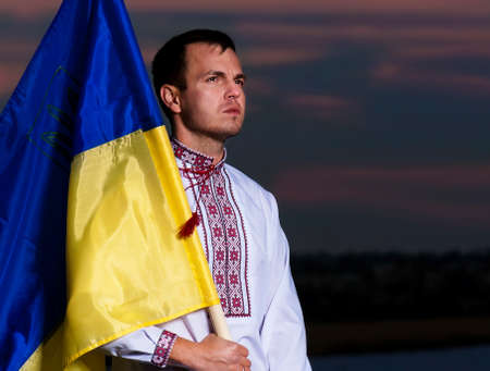 Ukrainian manの写真素材