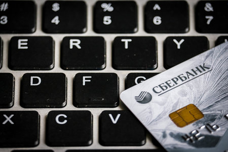 Saint-Petersburg, Russia - Majorca bank, Circa November, 2018. Closeup view of Plastic card of Russian major bankのeditorial素材