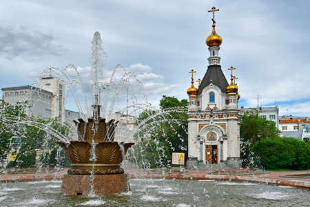 Yekaterinburg, the capital of the Urals. Big Russian city on the slope of the Ural Mountains, the center of industry.の写真素材