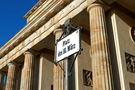Platz des 18 MÃ¤rz in Berlin, Germany with Brandenburg gate in the backgroundのeditorial素材