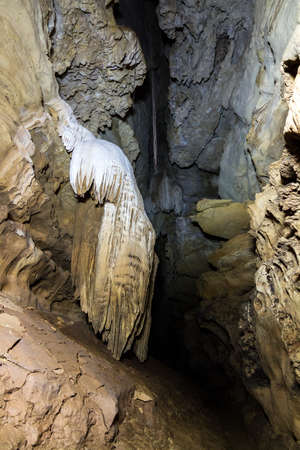 Beautiful cave in Tsingy de Bemahara strict nature reserve, Madagascarの写真素材