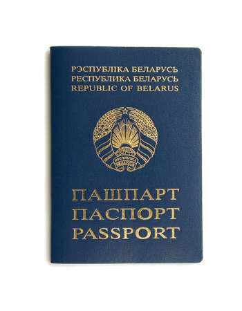 citizen`s passport of Republic of Belarus isolated over whiteの写真素材