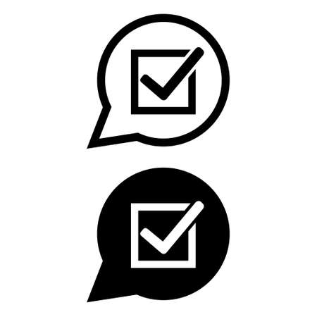 Question mark icon vector set. Help illustration sign collection. FAQ symbol.のイラスト素材