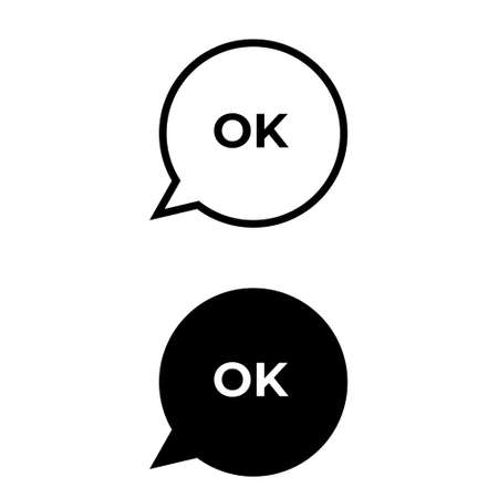 Approve icon vector set. Accepted Document illustration sign collection. ok symbol.のイラスト素材