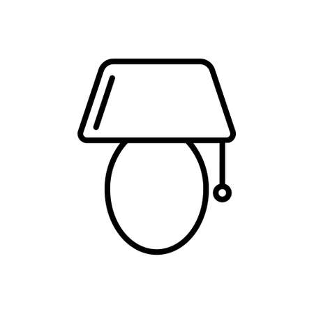 Lamp icon vector set. illuminator construction illustration sign collection.のイラスト素材