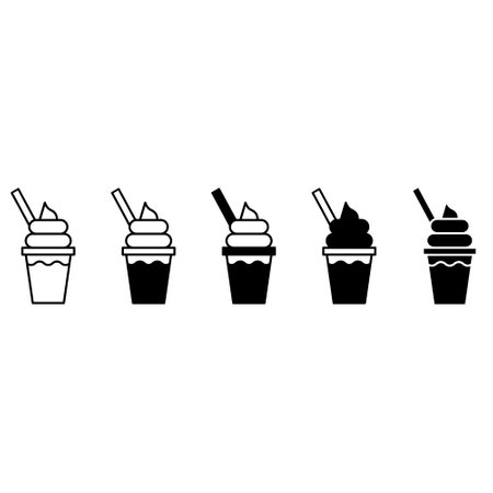 Coffee icon vector set. Tea illustration sign collection. hot drinks symbol or logo.のイラスト素材