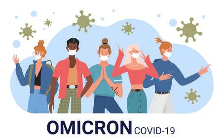People in medical masks vector illustration. Cartoon young man woman characters standing together wearing face masks to prevent coronavirus omicron infection, healthcare prevention measures backgroundのイラスト素材