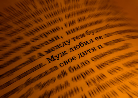 A piece of love words on a pageの写真素材