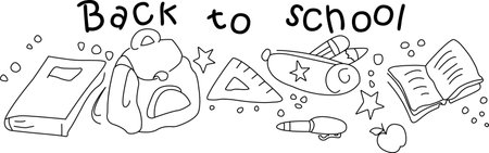 Illustration of school supplies on a white background. The inscription Back to school with school supplies on a white background. Vector graphics EPS 10のイラスト素材