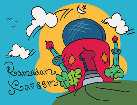 Islamic illustration kids doodle, ramadan kareem mosqueのイラスト素材