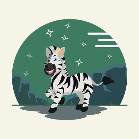 Cute zebra design vector illustrationのイラスト素材