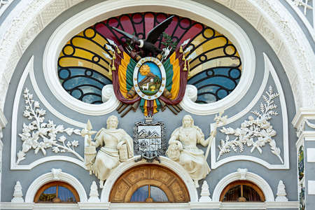 Fragment of a colonial government building on May 25 Square in the city of Sucre .Boliviaの写真素材
