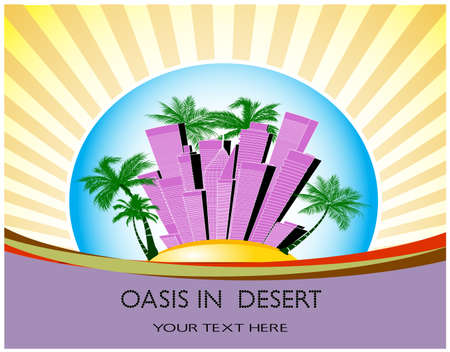 oasis in the desert with a place for your textのイラスト素材