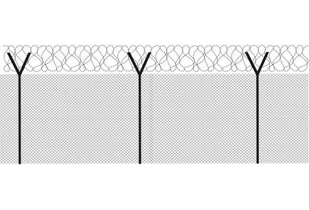 Modern fence on a white background vectorのイラスト素材