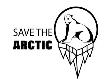 Polar bear vector icon on an ice floeのイラスト素材