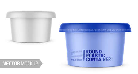 White matte glossy plastic container for dairy products - spread, soft cheese, cream. Photo-realistic packaging mockup template with sample design. Vector 3d illustration.のイラスト素材