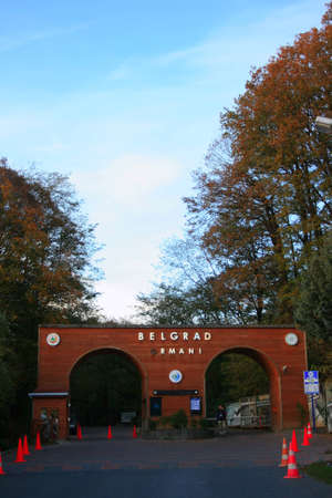 Entrance of Belgrad Forest in Istanbul,Turkeyのeditorial素材