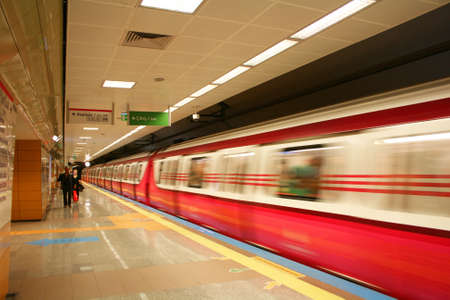 Ayrilikcesmesi Metro Station in Istanbul,Turkeyのeditorial素材