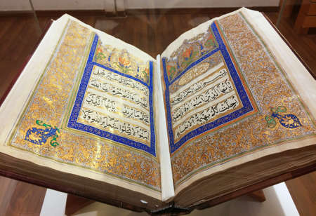 Manuscript Quran from the 12th century in museum, Madinah, Kingdom of Saudi Arabiaのeditorial素材