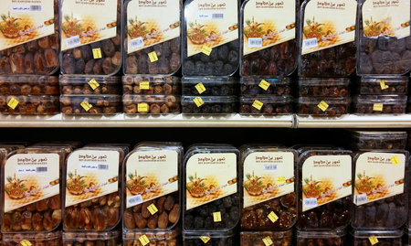 Fresh date fruits shop in Mecca, Saudi Arabiaのeditorial素材