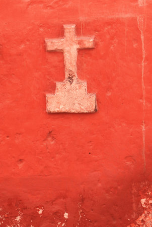 Inside the ancient Santa Catalina convent in Arequipa, Peru