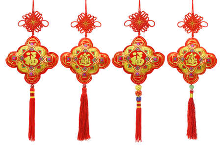 Collection of Chinese New Year traditional ornaments on white backgroundの写真素材
