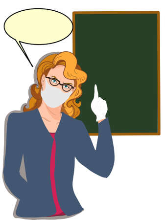 the business woman , teacher half body pointing green board illustrationのイラスト素材