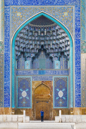 art of Masjed-e Imam or Masjed-e sha at Nash-e Jahan square, Esfahan, Iran, since 1611のeditorial素材