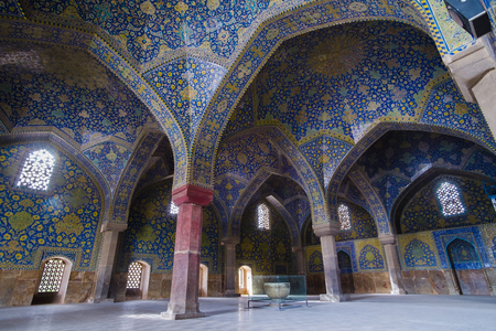 morning time view of Nash-e Jahan square, Esfahan, Iranのeditorial素材