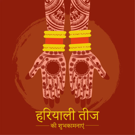 Haryali Teej is a vibrant Hindu festival celebrated mainly by women, marked by fasting, traditional attire, and joyful songs and dancesのイラスト素材