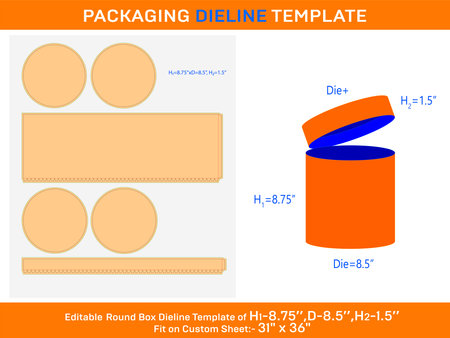 Creem box, round lid gift box dieline template with the dimension H1 8.75xD 8.5xH2 1.5 inchのイラスト素材