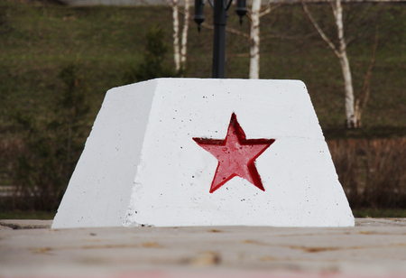 World War II, Symbol of 9 May, plinth, base of the monument, memory, large stoneの写真素材