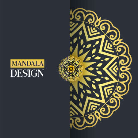 Vector Luxury mandala background with golden pattern. illustration designのイラスト素材