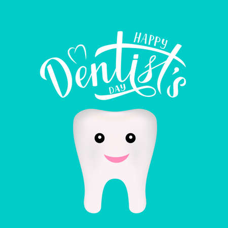 Happy Dentist's Day calligraphy hand lettering with cartoon smiling tooth. Typography poster. Easy to edit vector template for dentist day greeting card, dental clinic banner, logo, flyer, etc.のイラスト素材