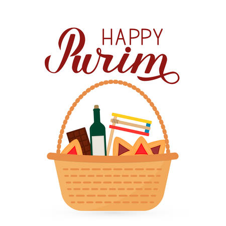 Happy Purim calligraphy lettering mishloach manot basket with traditional hamantaschen cookies isolated on white. Traditional Jewish carnival greeting card. flyer or poster. Vector illustration.のイラスト素材