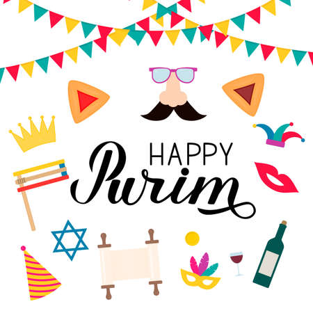 Happy Purim calligraphy hand lettering with traditional Jewish symbols: hamantaschen cookies, noisemaker, megillah esther, star of david, masque, crown. Carnival vector illustration.のイラスト素材