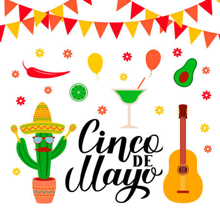 Cinco De Mayo lettering with traditional mexican clip art: Sombrero, cactus, pepper, guitar, avocado, margarita, maracas. Vector template for party invitation, greeting card, banner, poster, flyer.のイラスト素材