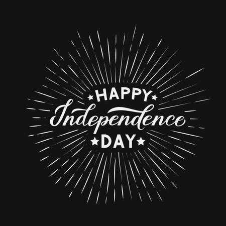 Happy Independence Day calligraphy hand lettering with fireworks. 4th of July retro celebration poster vector illustration. Easy to edit template for logo design, banner, greeting card, flyer, etc.のイラスト素材
