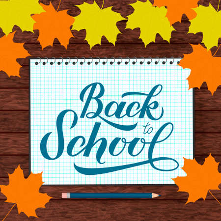 Istanbul calligraphy hand lettering with gold lanterns, stars and moon on red background. Vector template for logo design, travel agencies, souvenir products, poster, banner, cards, flyer.のイラスト素材