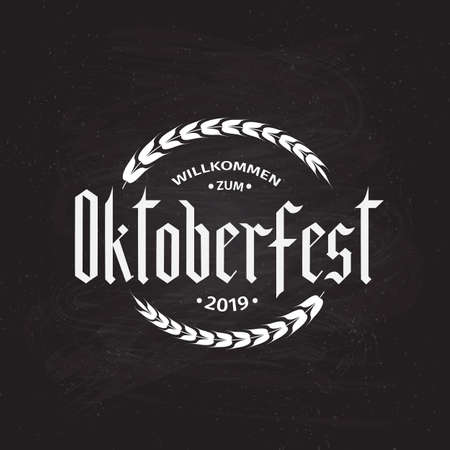 Oktoberfest fraktur font gothic lettering on chalkboard bacground. Traditional Bavarian beer festival. Easy to edit vector template for your logo design, menu, poster, banner, flyer, invitation, etc. のイラスト素材