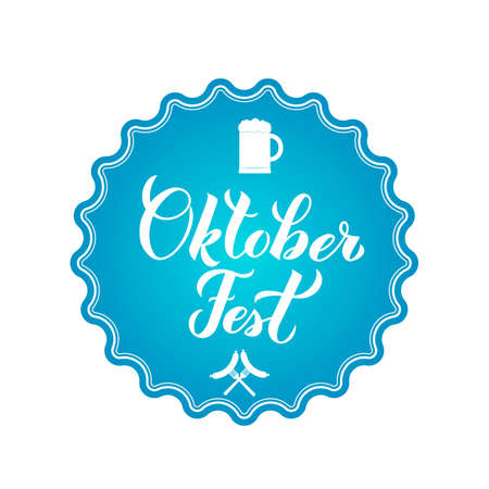 Oktoberfest calligraphy hand lettering. Traditional Munich beer festival. Easy to edit vector template for your logo design,  sticker, badge, poster, banner, flyer, t-shirt, invitation, etc. のイラスト素材
