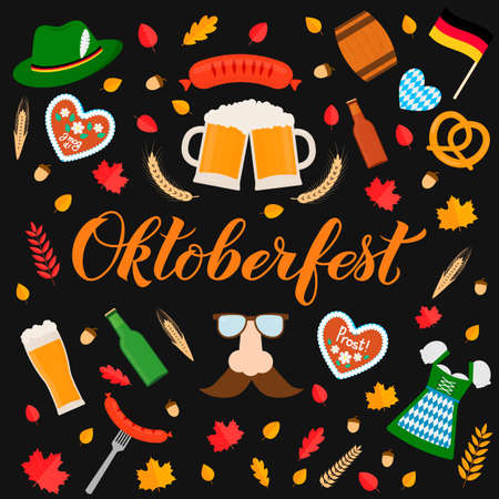 Oktoberfest calligraphy hand lettering with traditional symbols in flat style. Beer festival in Germany. Easy to edit vector template for your logo design, poster, banner, flyer, t-shirt, mug, etc.のイラスト素材