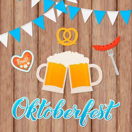 Oktoberfest calligraphy hand lettering on wood background. Traditional German beer festival. Easy to edit vector template for your logo design, poster, banner, flyer, invitation, etc.のイラスト素材