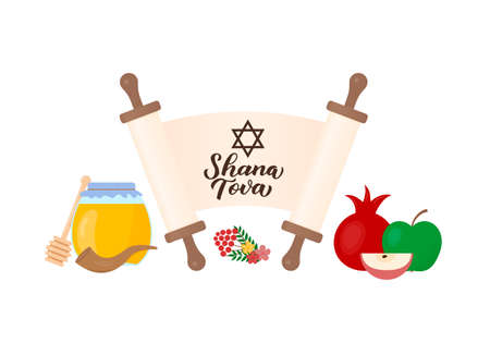 Shana Tova calligraphy hand lettering with traditional symbols of Rosh Hashanah Jewish New Year . Easy to edit vector template for banner, typography poster, greeting card, invitation, flyer.のイラスト素材