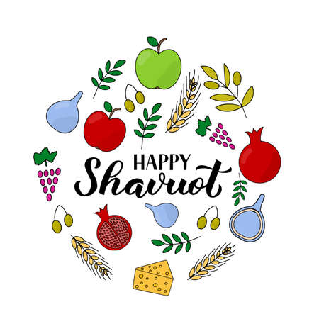 Happy Shavuot calligraphy lettering with hand drawn symbols. Jewish holiday greeting card. Easy to edit vector template for banner, typography poster, invitation, flyer.のイラスト素材