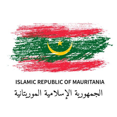 Islamic Republic Mauritania lettering in English and in Arabic. Brush stroke Mauritanian flag isolated on white. Vector template for typography poster, banner, postcard, flyer, etc.のイラスト素材