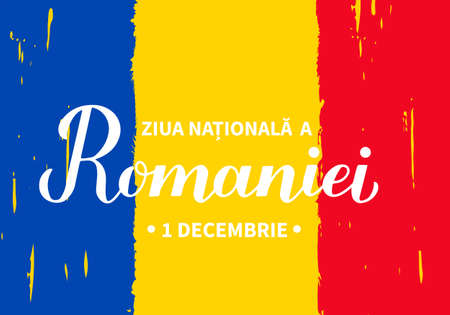National Day lettering in Romanian language. Holiday in Romania also called Great Unity or Unification Day on December 1. Vector template for banner, typography poster, flyer, etc.のイラスト素材